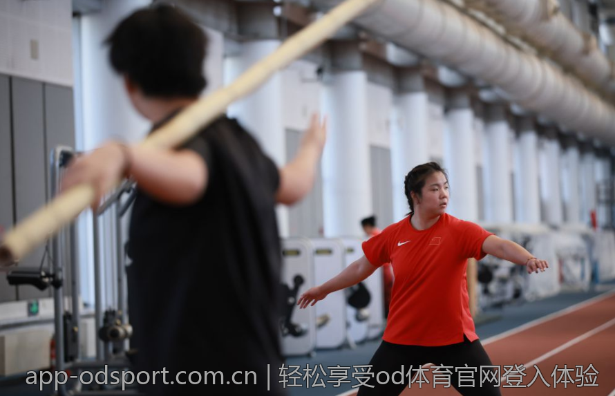 轻松享受od体育官网登入体验