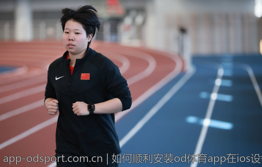 如何顺利安装od体育app在ios设备上