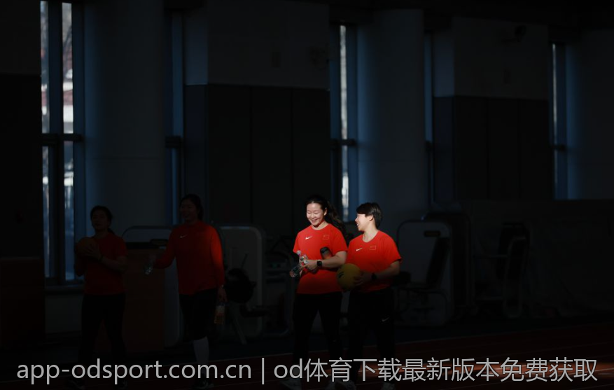 od体育下载最新版本免费获取